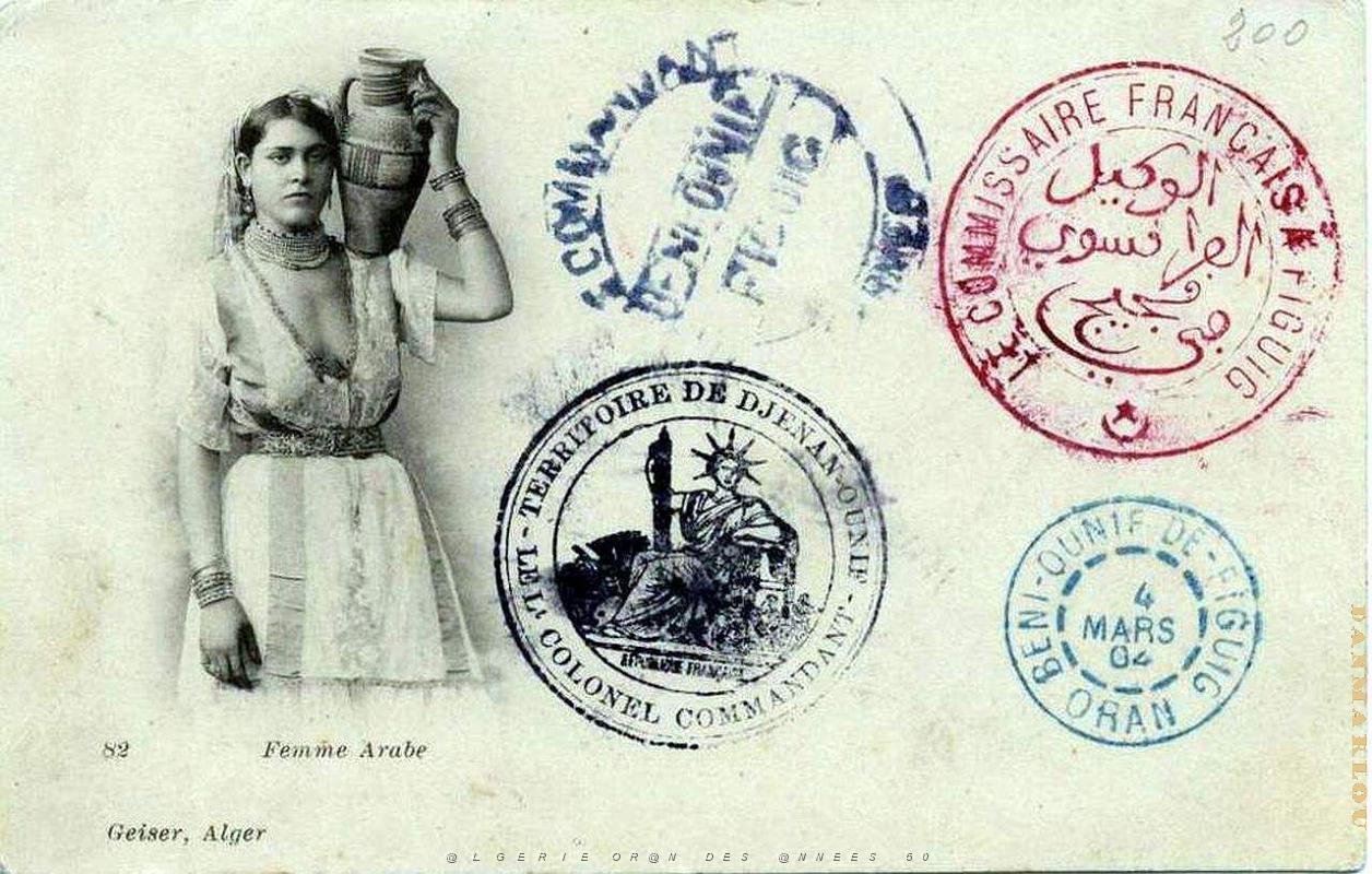 Sud oranais 031.JPG